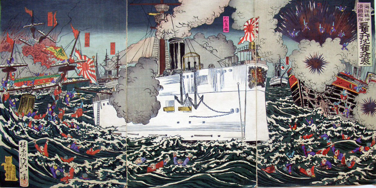 ../../../images/chikakazu japanese battleships.jpg